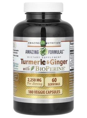 Amazing Nutrition,姜黄和姜，含 BioPerine，750 毫克，180 粒素