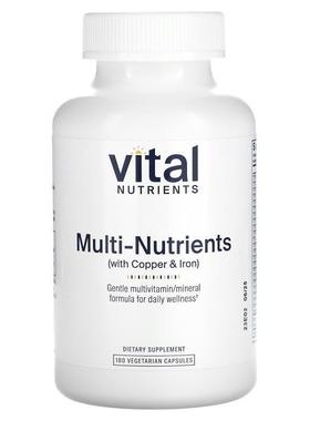 Multi-Nutrients (with Copper &amp;amp;amp; Iron)
