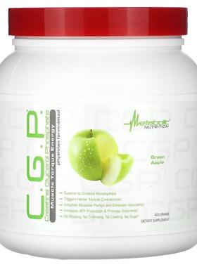 Metabolic Nutrition,C.G.P., Green Apple, 400 g