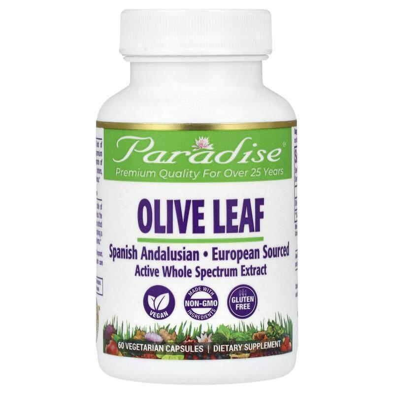 Paradise Herbs,橄榄叶，120 粒素食胶囊