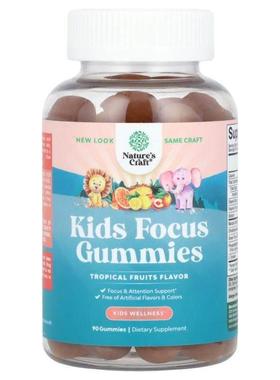 Natures Craft,Kids Focus Gummies, Tropical Fruits, 90 Gummie