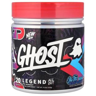 Blue All 15.5 Raspberry Workout Pre Out Legend® Ghost