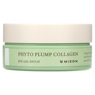 Collagen Eye Patches Phyto 1.4 Plump Patch 迷之芬 Gel