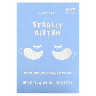 I Dew Care,Starlit Kitten, Brightening Hydrogel Eye Patch, 5
