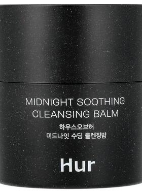 House of Hur,午夜舒缓清洁膏，1.69 液量盎司（50 毫升）