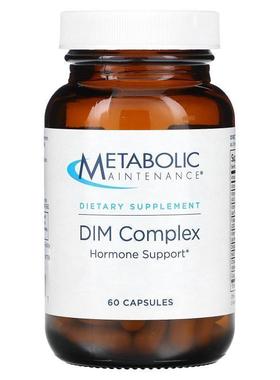 Metabolic Maintenance,二吲哚甲烷复合胶囊，二吲哚甲烷辅酶因子