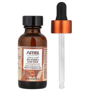 液量盎司 毫 Clear® 亮泽精华 维生素 20% AMBI Even