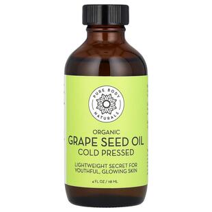 Body Seed Pure Organic 118 Naturals Grape Oil