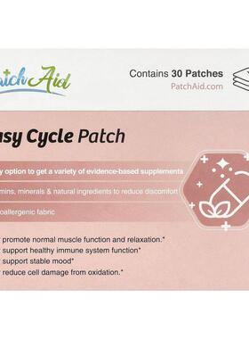 PatchAid,Easy Cycle Patch, 30 Patches