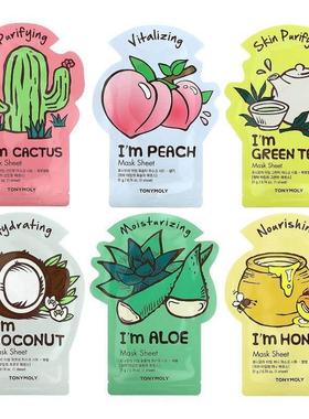 魔法森林,Super Food Beauty Mask Bowl Set, 6 Sheets, 0.74 oz