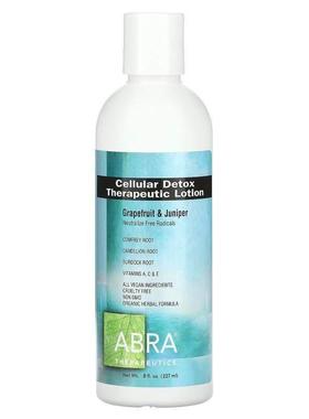 Abracadabra, Abra Therapeutics,Cellular Detox Therapeutic Lo