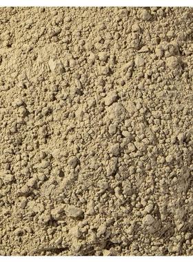 Starwest Botanicals,Organic Bladderwrack Powder, 1 lb (453.6