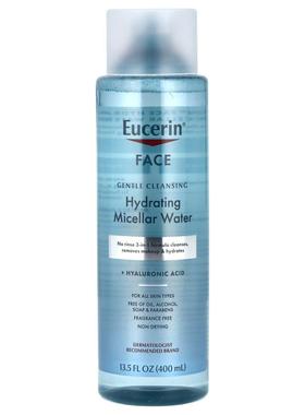 优色林,Face Gentle Cleansing Hydrating Micellar Water, Fragr