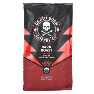 Coffee 283 Roast Dark Ground Wish Death