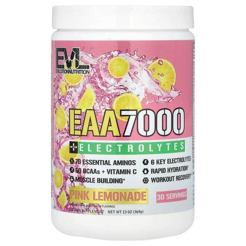 EVL,EAA 7000 + Electrolytes, Pink Lemonade, 13 oz (369 g)图片