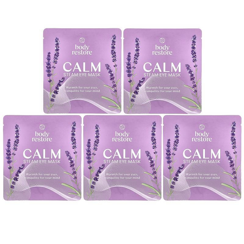 Body Restore,Steam Eye Mask, Lavender, 5 Pack