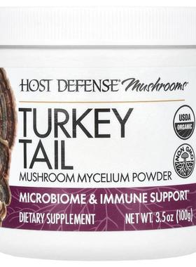 Fungi Perfecti 主体防御,云芝，蘑菇菌丝体粉，机体抵抗帮助，3.