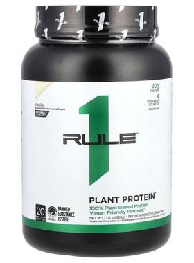 Rule One Proteins,Plant Protein Powder Drink Mix, Vanilla, 1