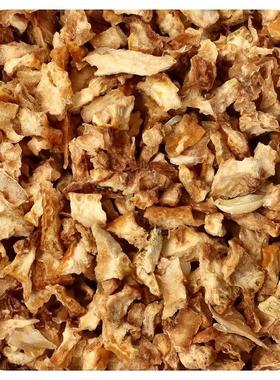 Frontier Co-op,Organic Cut &amp;amp;amp;amp;amp; Sifted