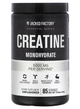 Jacked Factory,Essential Series, Creatine Monohydrate, Unfla