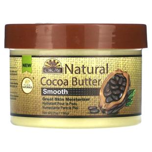 Okay Pure Naturals,Natural Cocoa Butter, Smooth, 7 oz (198 g