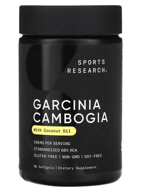 Sports Research,Garcinia Cambogia with Coconut Oil, 500 mg,