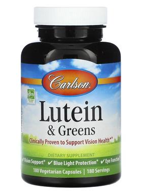 Carlson,Lutein & Greens, 180 Vegetarian Capsules