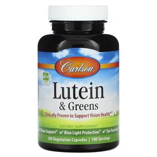 Carlson,Lutein & Greens, 180 Vegetarian Capsules