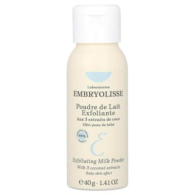 Embryolisse,Exfoliating Milk Powder , 1.41 oz (40 g)