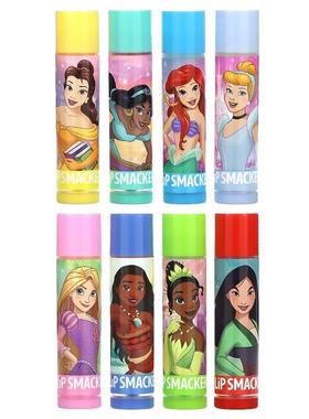 Lip Smacker,Disney Princes, Lip Balm, Party Pack, 8 Pack, 0.
