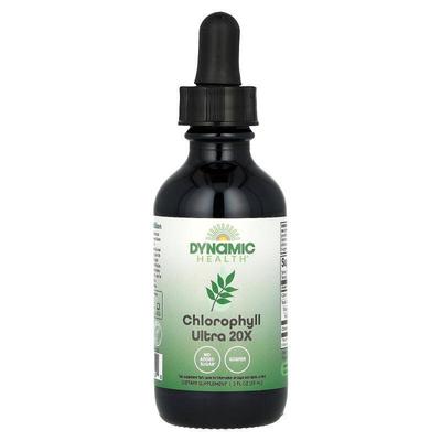 Dynamic Health,Chlorophyll Ultra 20X, 2 fl oz (59 ml)