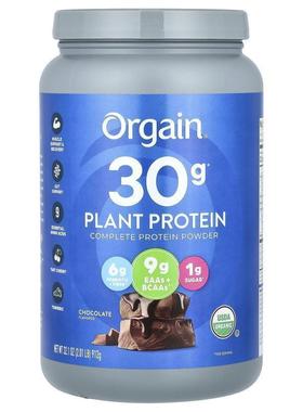 Orgain,运动蛋白质粉，巧克力味，2.01 磅（912 克）