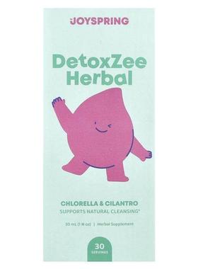 JoySpring,DetoxZee Herbal，1 液量盎司（30 毫升）