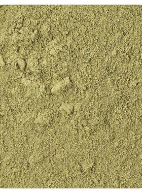 Frontier Co-op,Organic Citrus Matcha, Green Tea Blend , 16 o