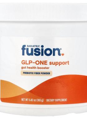 Bariatric Fusion,GLP-One Support, Prebiotic Fiber Powder, 5.