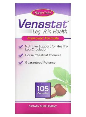 BodyGold,Venastat腿部血管健康，60粒胶囊