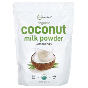 Micro Ingredients,Organic Coconut Milk Powder, 2 lb (907 g)