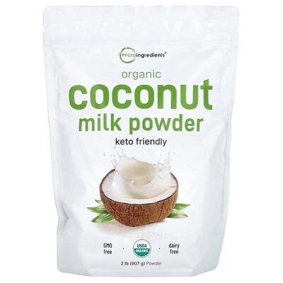Micro Ingredients,Organic Coconut Milk Powder, 2 lb (907 g)