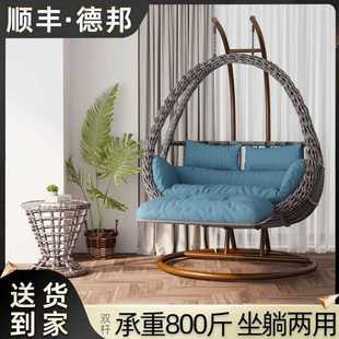 家用阳台吊椅户外庭院吊篮藤椅室内秋千吊床网红鸟巢吊篮椅子 新款