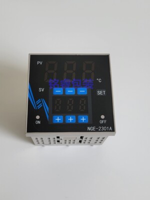 NGE-2301A 数显温控表 华联封口机FR770/810/980 温控仪器 调温板