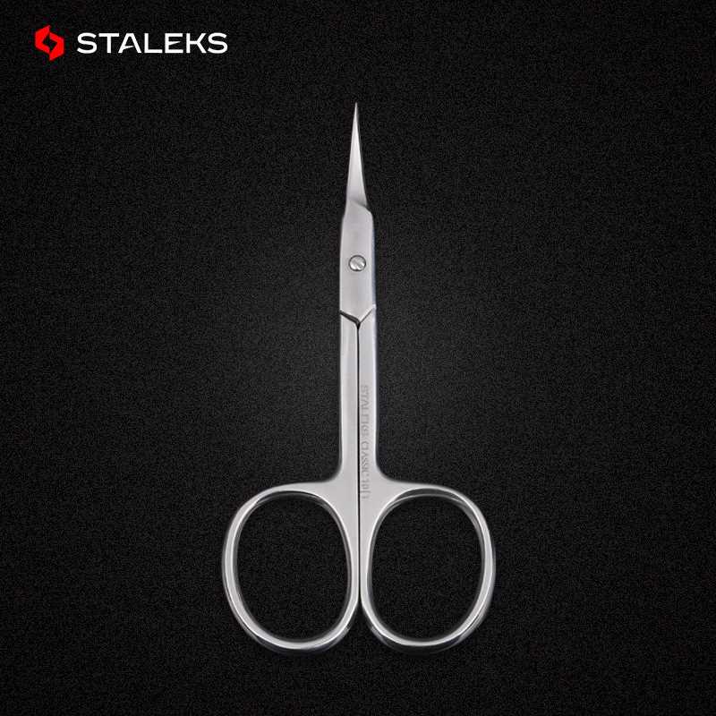 STALEKS俄式弯头剪刀不锈钢指甲剪死皮去倒刺尖头小弯剪SC-10-1