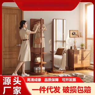 实木全身镜落地镜家用可旋转试衣镜隐藏式大镜子衣帽架一体穿衣镜