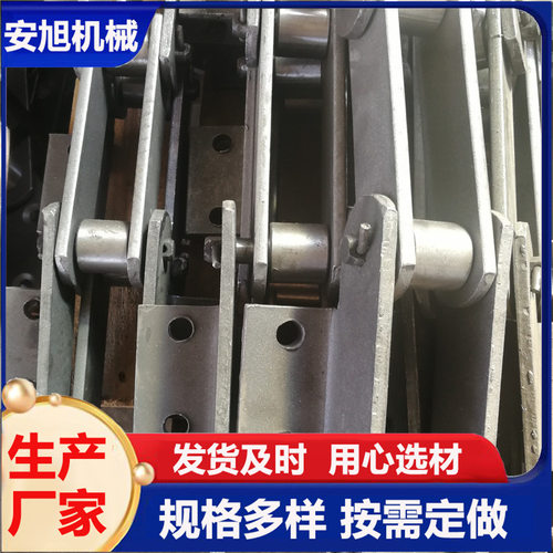 现货输送机板式链条NE/NSE/FU