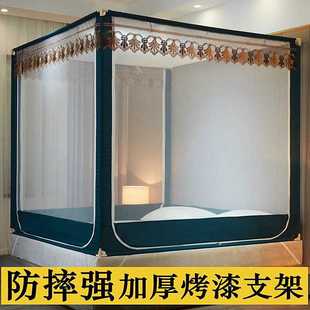 a類全底蚊帳家用u型拉鏈蒙古包1米8大床1.5兒童寶寶防摔全包紋帳