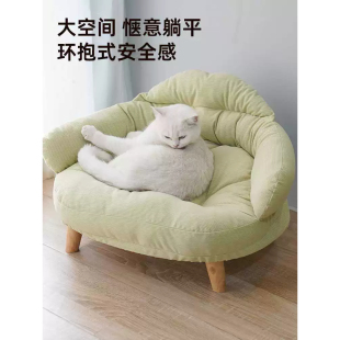 狗狗小沙发可拆洗四季 实木猫窝夏季 通用中小型犬离地行军狗狗床