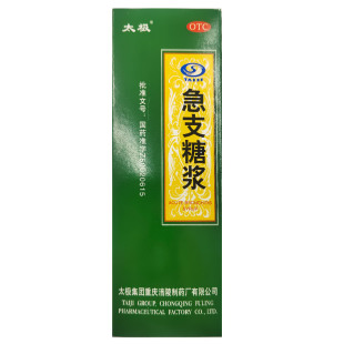 太极 急支糖浆180ml/盒