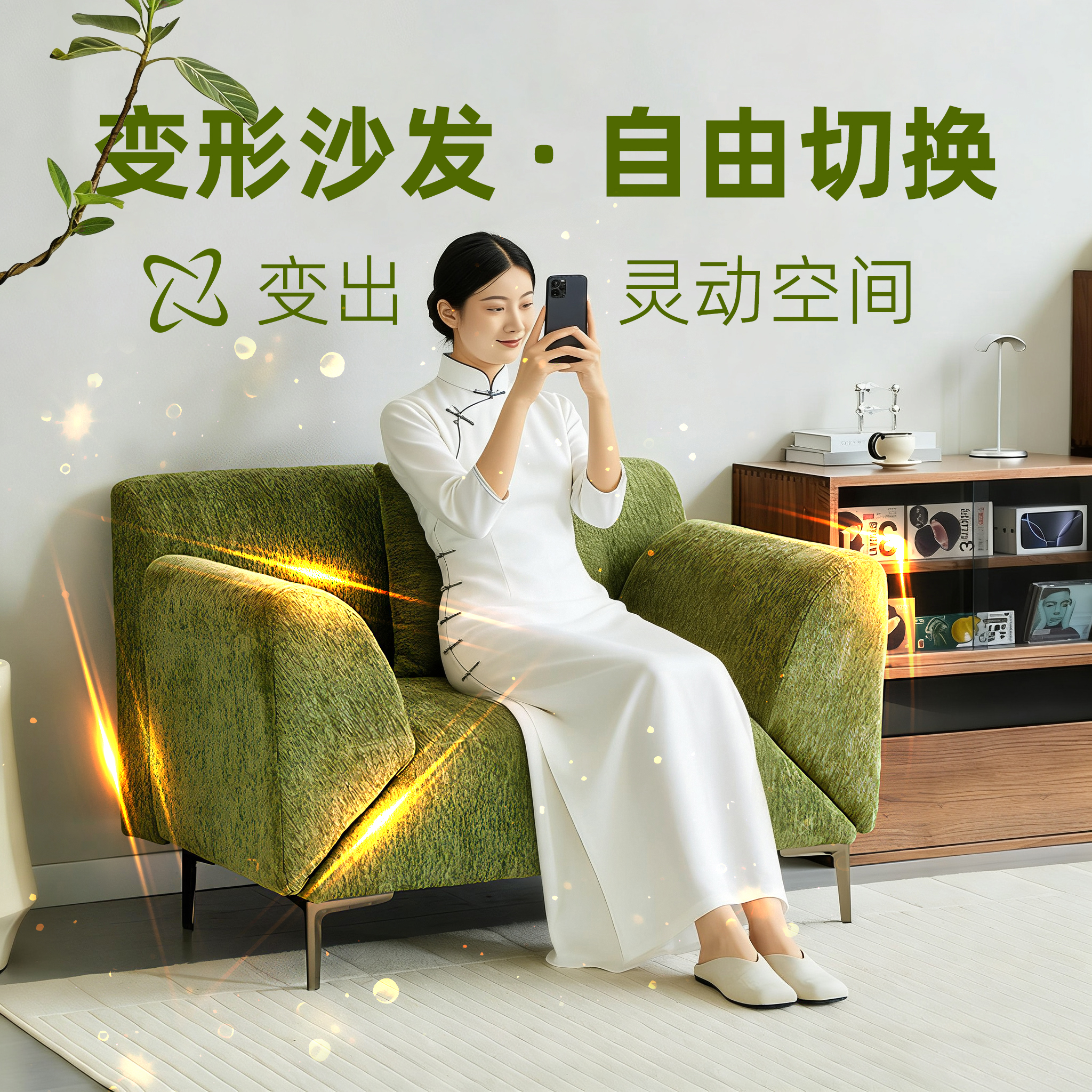 复古旋转扶手飞翼沙发椅雪尼尔休闲懒人沙发躺椅酒店家用