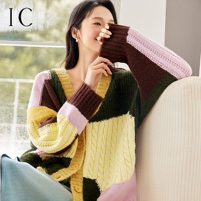 IC 彩色多巴胺穿搭针织衫上衣女2026新款慵懒高级感宽松毛衣外套