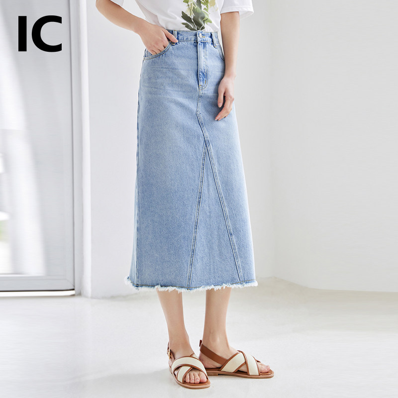 IC 设计感水洗流苏浅蓝半身牛仔裙女高腰显瘦a字修身后开叉中长裙
