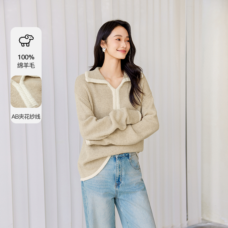 IC【100%绵羊毛】撞色包边毛衣女2025新款秋气质休闲高级针织上衣